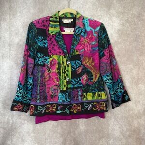 VTG 90s Nancy Bolen City Girl Silk Blazer w Tank Multicolor Beaded Size Small‎